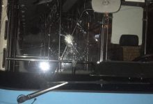 Hà Nội: Truy tìm thủ phạm dùng gạch tấn công xe buýt